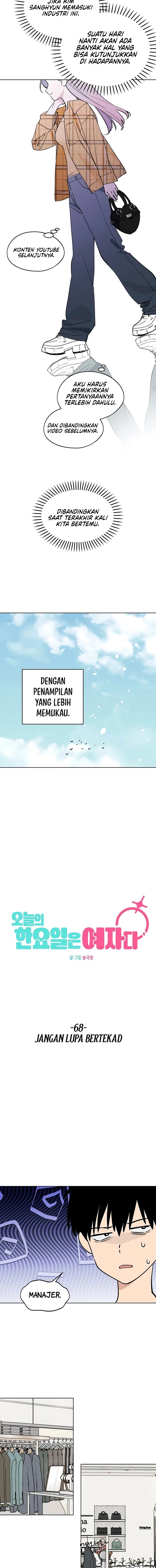 Baca Today’s Han Yoil is a Woman - Chapter 68 halaman 5