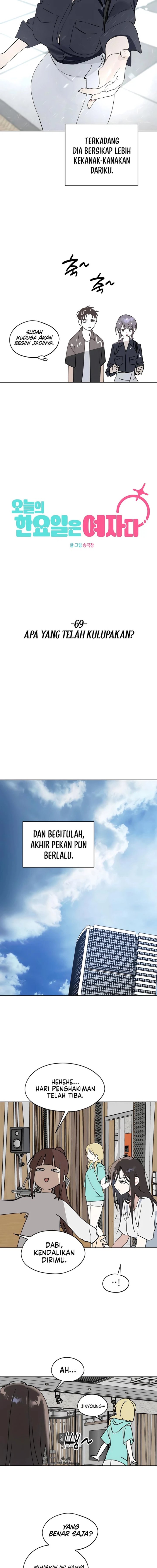 Baca Today’s Han Yoil is a Woman - Chapter 69 halaman 5