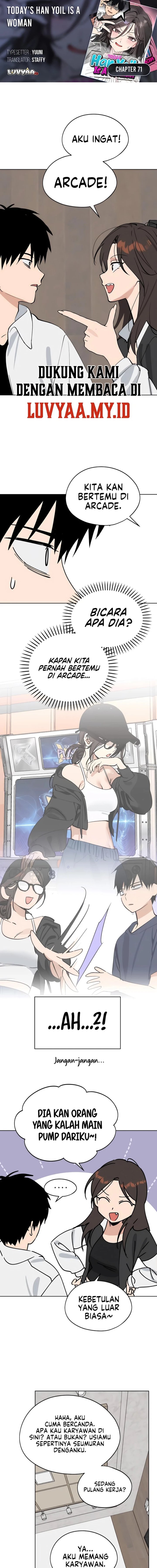 Today’s Han Yoil is a Woman Chapter 71 - Page 1