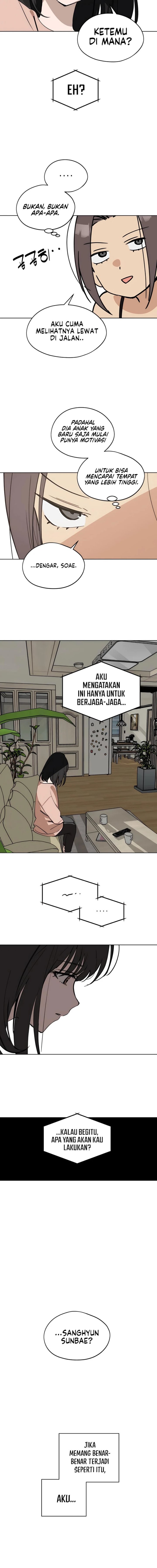 Today’s Han Yoil is a Woman Chapter 71 - Page 15