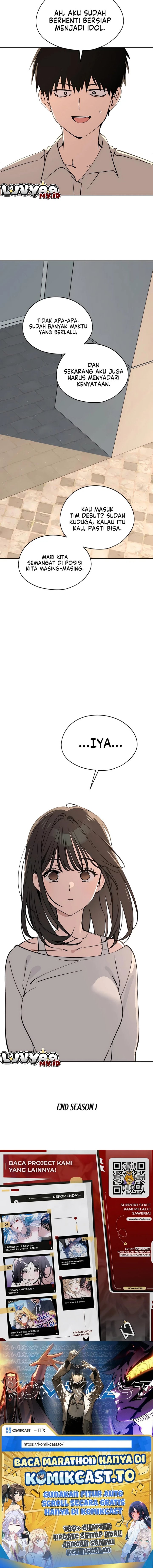 Today’s Han Yoil is a Woman Chapter 71 - Page 17
