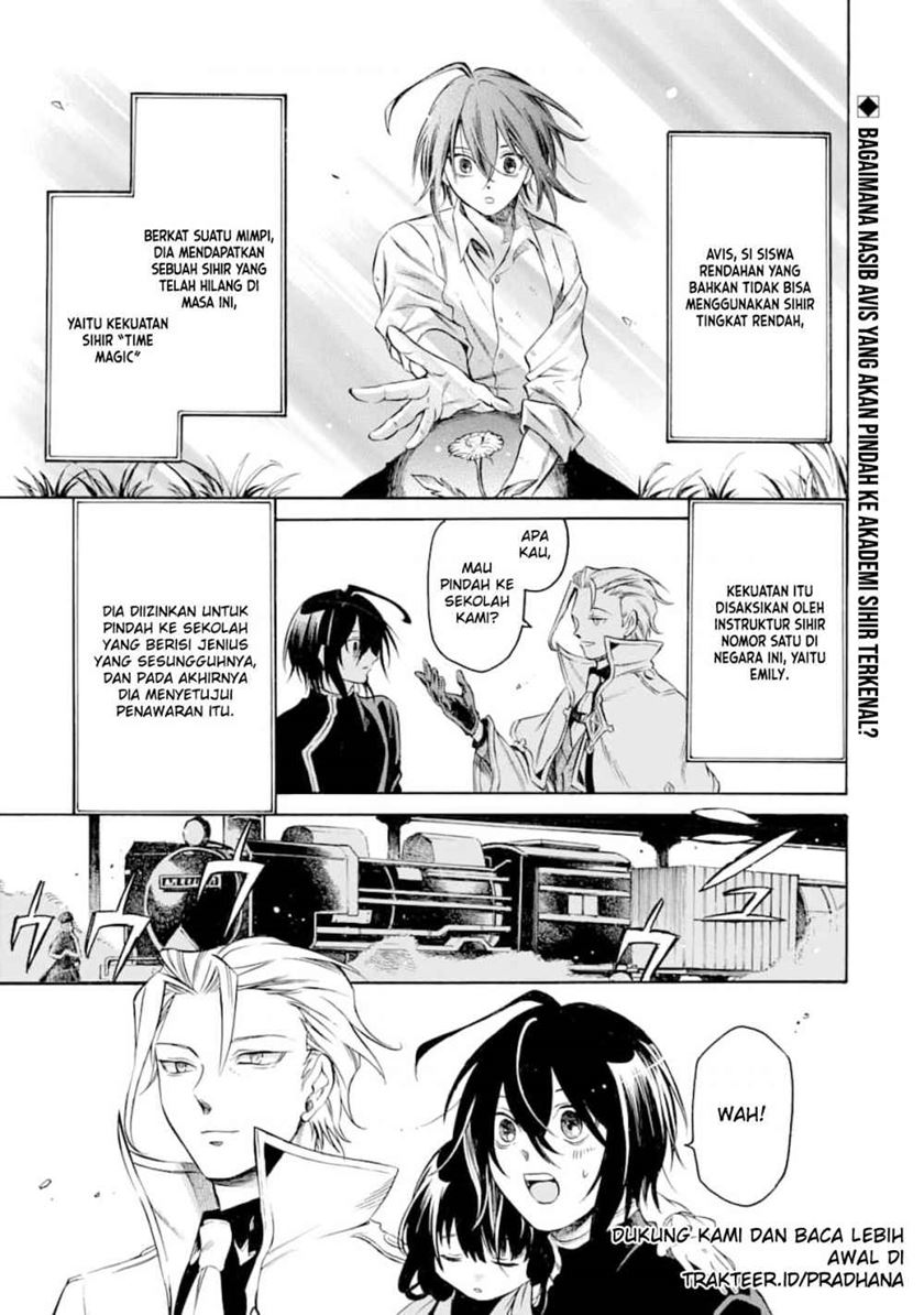 Toki Tsukai Majutsushi no Tensei Musou Chapter 2 - Page 1
