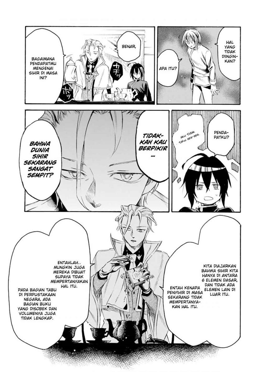 Toki Tsukai Majutsushi no Tensei Musou Chapter 2 - Page 11