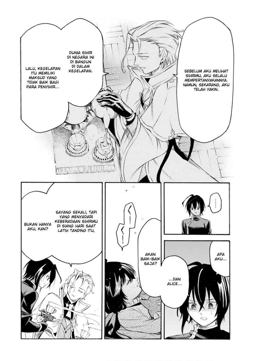 Toki Tsukai Majutsushi no Tensei Musou Chapter 2 - Page 12