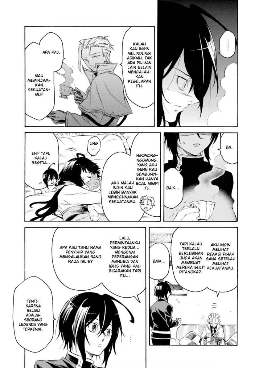 Toki Tsukai Majutsushi no Tensei Musou Chapter 2 - Page 13