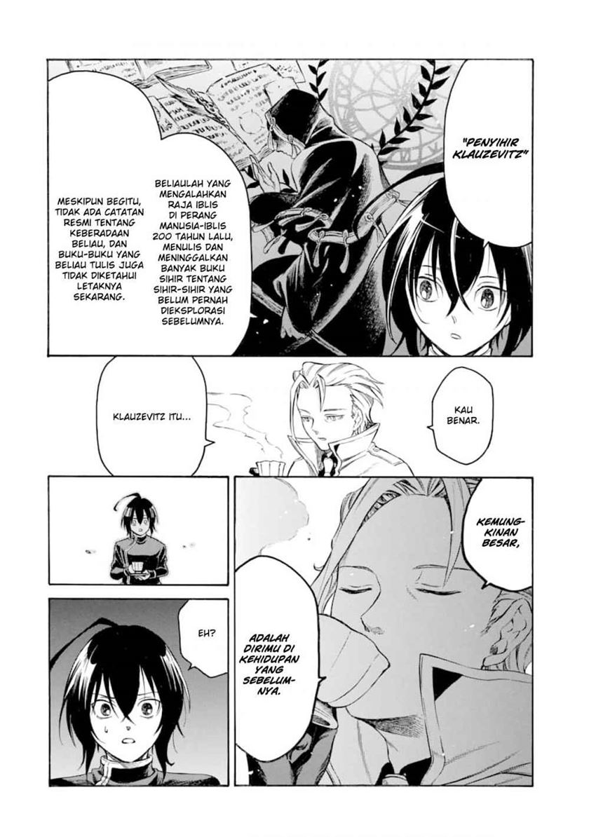 Toki Tsukai Majutsushi no Tensei Musou Chapter 2 - Page 14