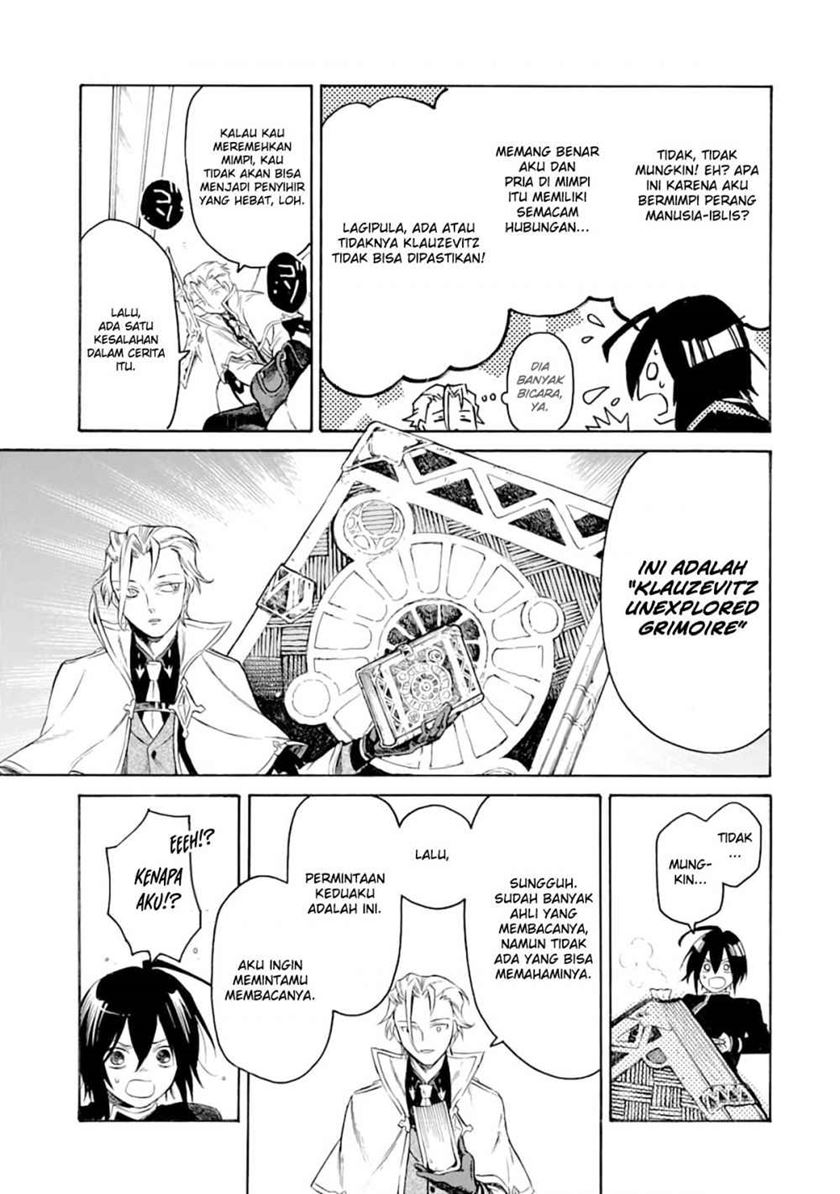 Toki Tsukai Majutsushi no Tensei Musou Chapter 2 - Page 15