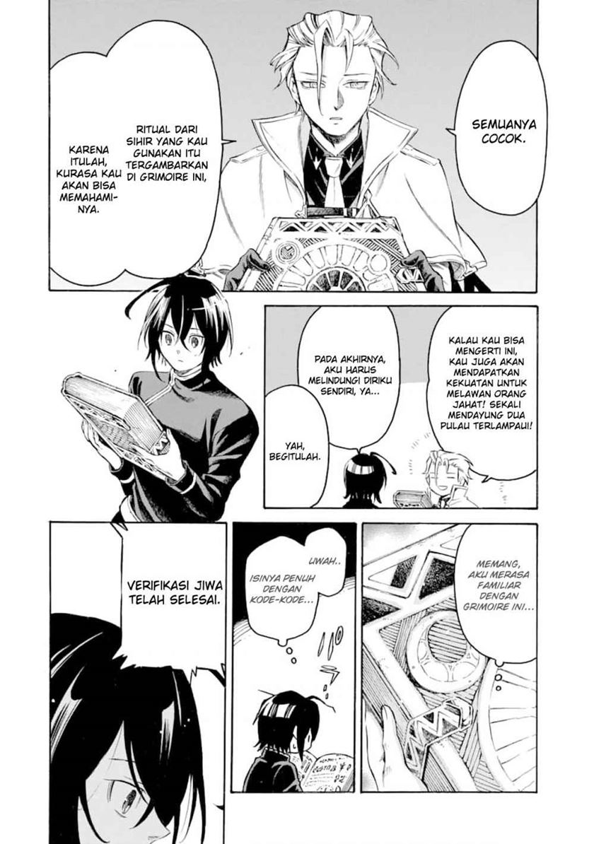 Toki Tsukai Majutsushi no Tensei Musou Chapter 2 - Page 16