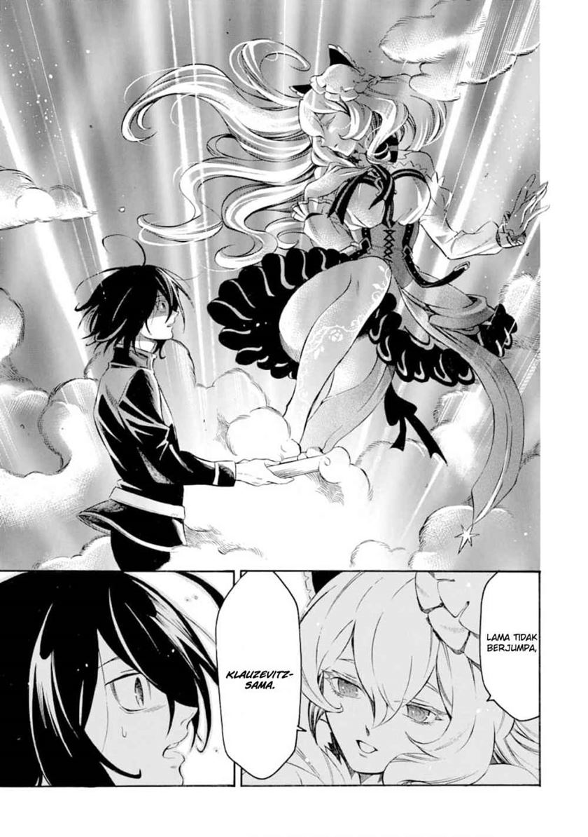 Toki Tsukai Majutsushi no Tensei Musou Chapter 2 - Page 17