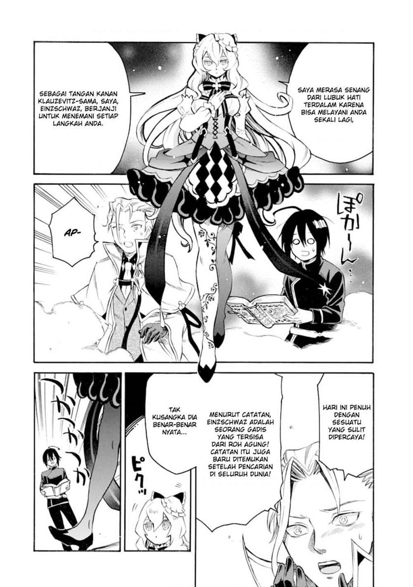 Toki Tsukai Majutsushi no Tensei Musou Chapter 2 - Page 18