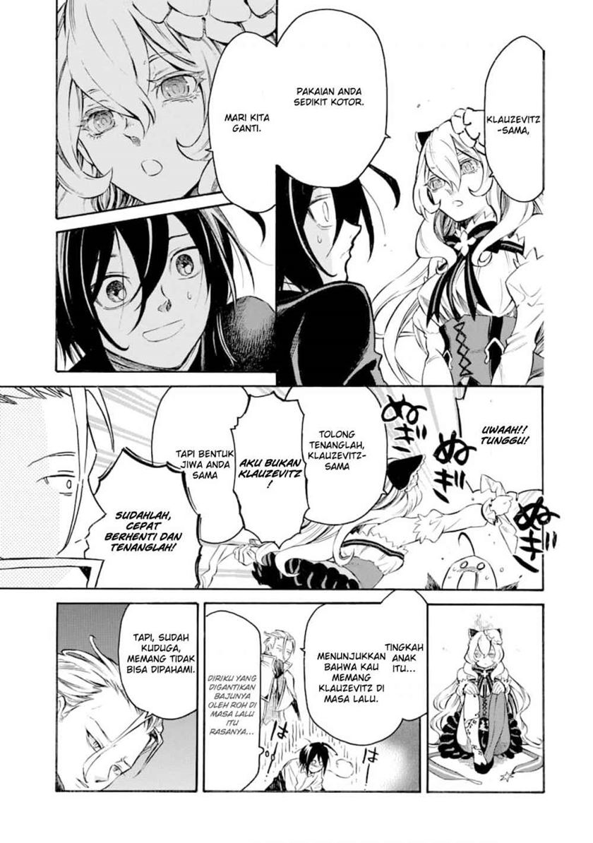 Toki Tsukai Majutsushi no Tensei Musou Chapter 2 - Page 19
