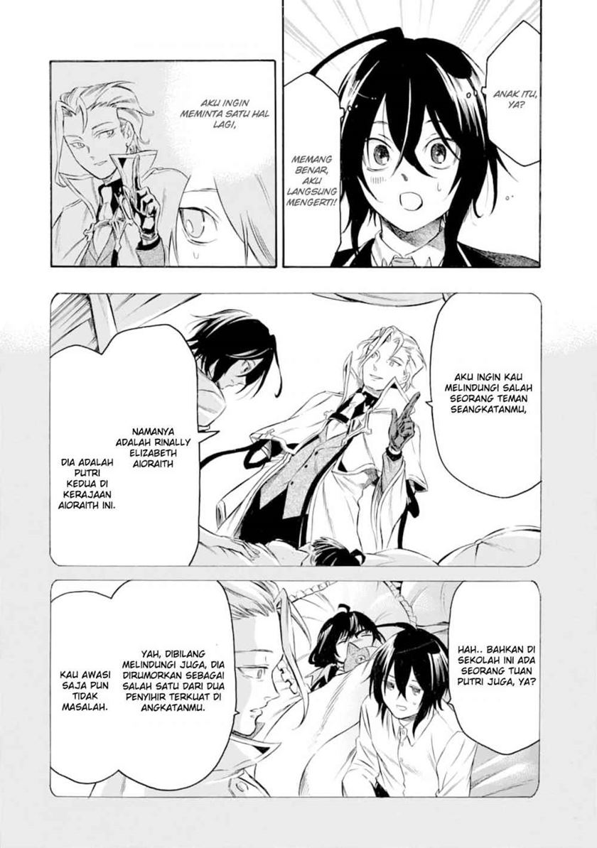 Toki Tsukai Majutsushi no Tensei Musou Chapter 2 - Page 26