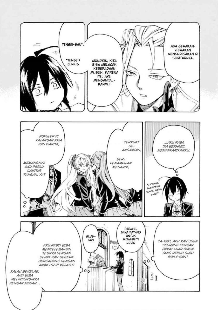 Toki Tsukai Majutsushi no Tensei Musou Chapter 2 - Page 27