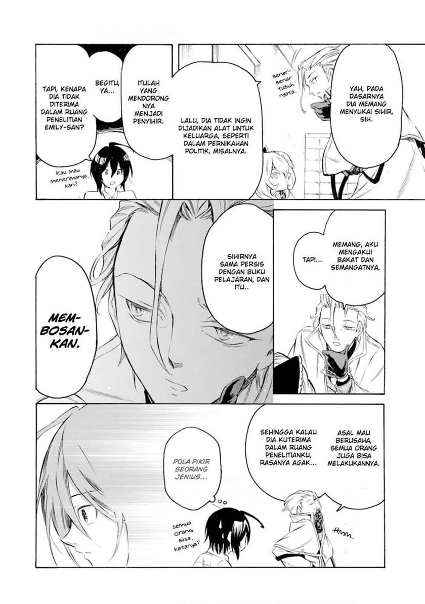 Toki Tsukai Majutsushi no Tensei Musou Chapter 2 - Page 30