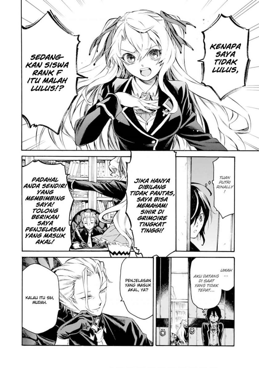 Toki Tsukai Majutsushi no Tensei Musou Chapter 2 - Page 32