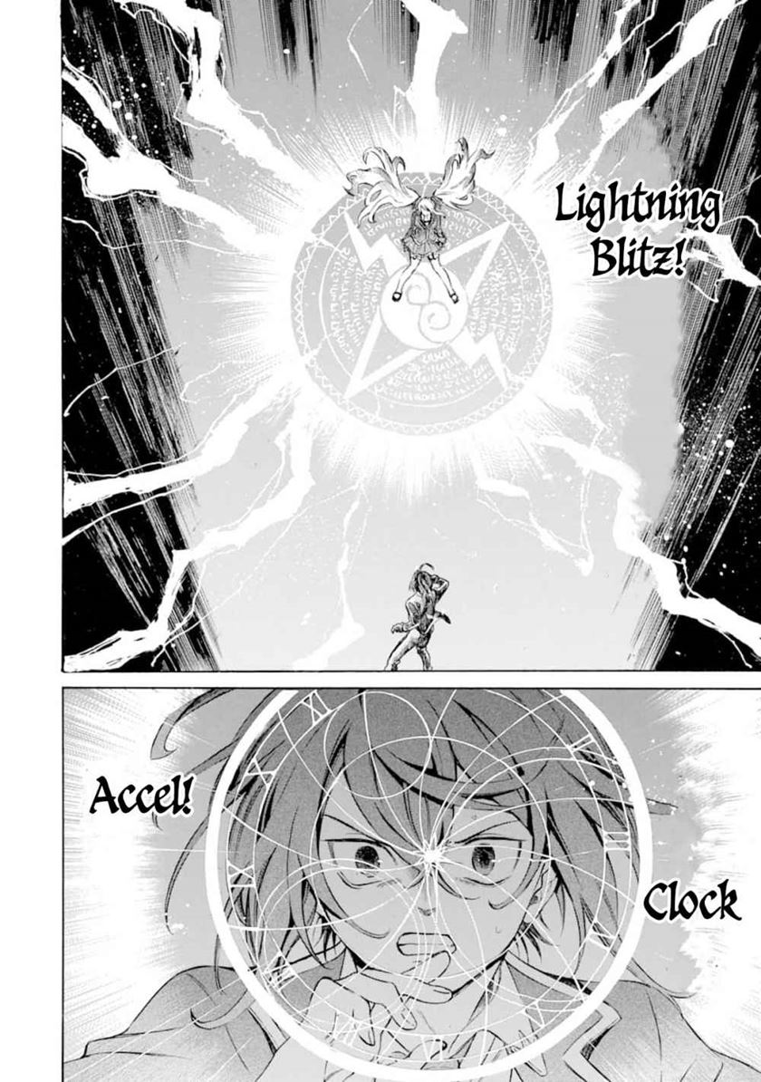 Toki Tsukai Majutsushi no Tensei Musou Chapter 2 - Page 38