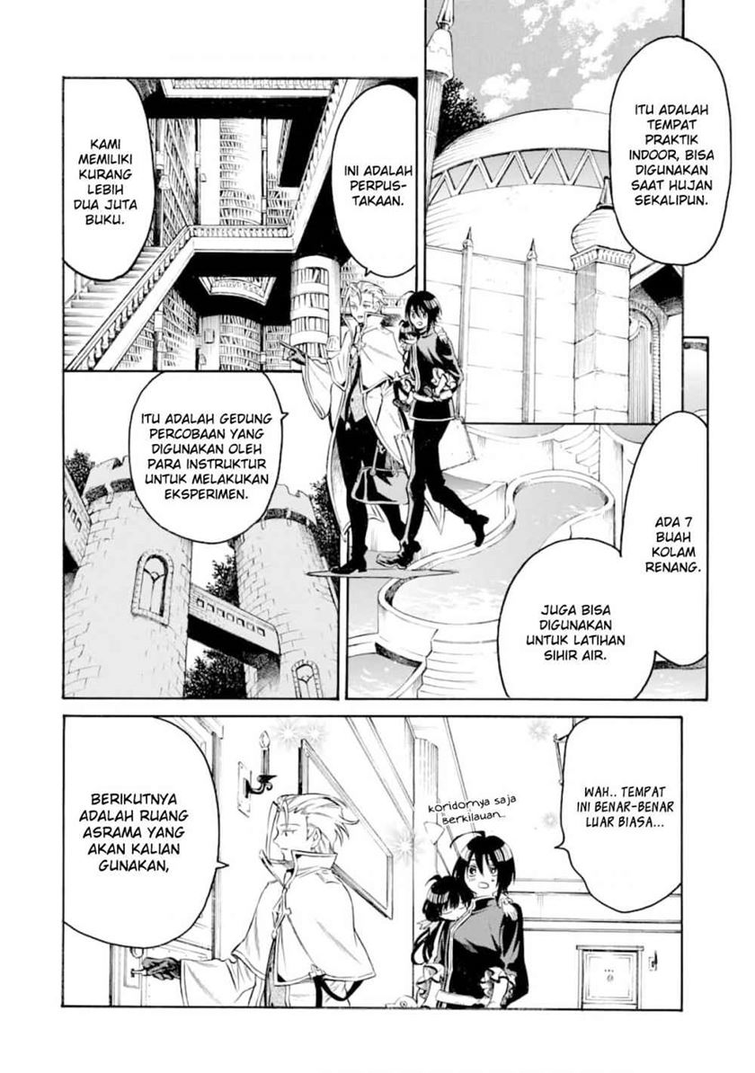 Toki Tsukai Majutsushi no Tensei Musou Chapter 2 - Page 4