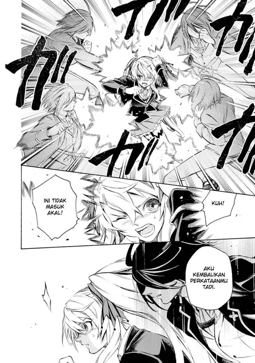 Toki Tsukai Majutsushi no Tensei Musou Chapter 2 - Page 44