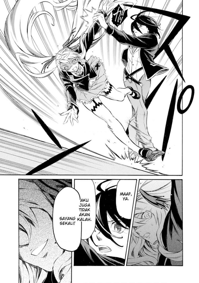 Toki Tsukai Majutsushi no Tensei Musou Chapter 2 - Page 45