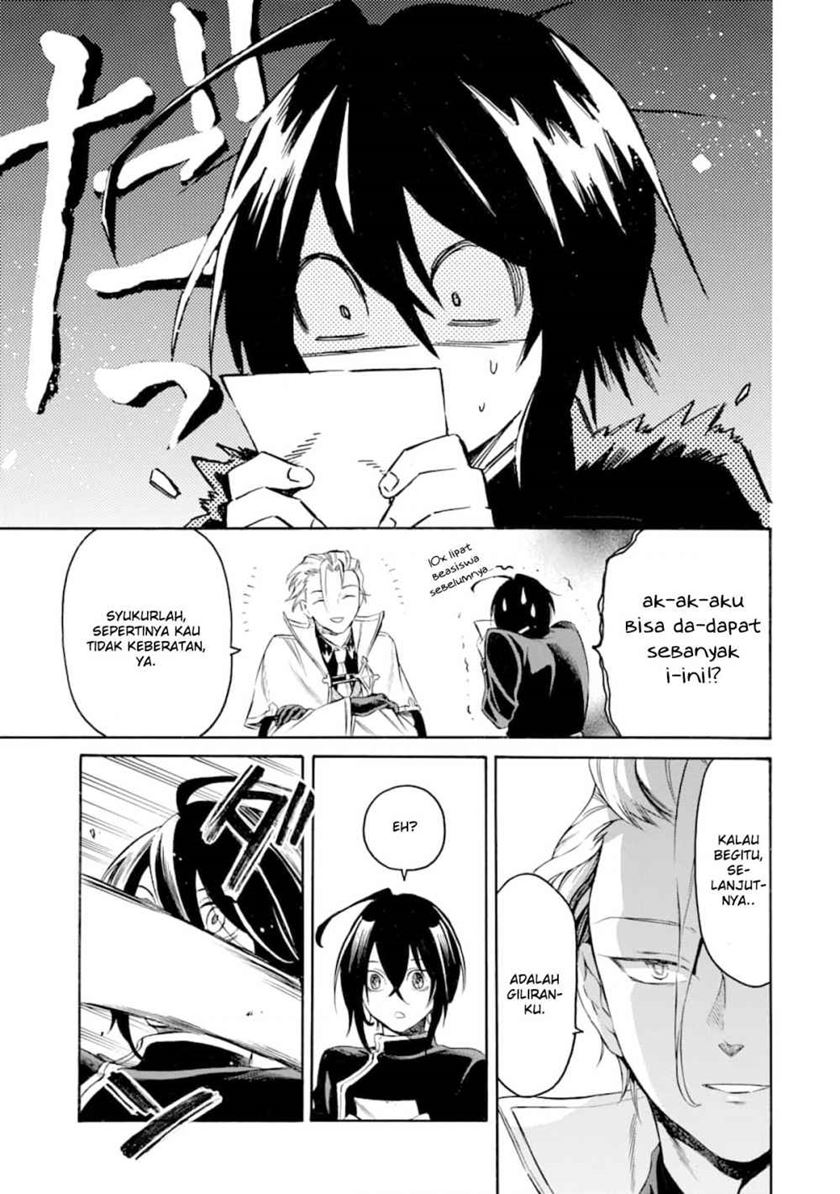 Toki Tsukai Majutsushi no Tensei Musou Chapter 2 - Page 7