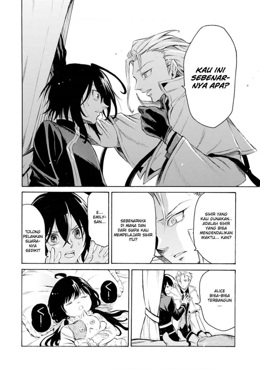 Toki Tsukai Majutsushi no Tensei Musou Chapter 2 - Page 8