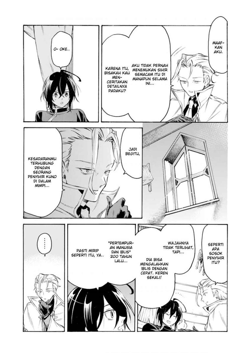 Toki Tsukai Majutsushi no Tensei Musou Chapter 2 - Page 9