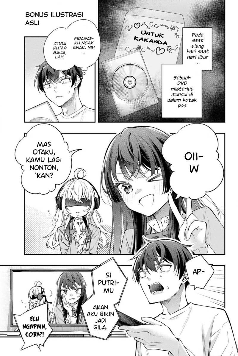 Baca Tokidoki Bosotto Roshiago de Dereru Tonari no Alya-san - Chapter 25.5 halaman 2