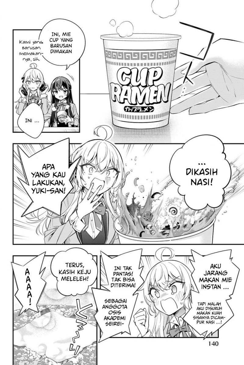 Baca Tokidoki Bosotto Roshiago de Dereru Tonari no Alya-san - Chapter 25.5 halaman 3