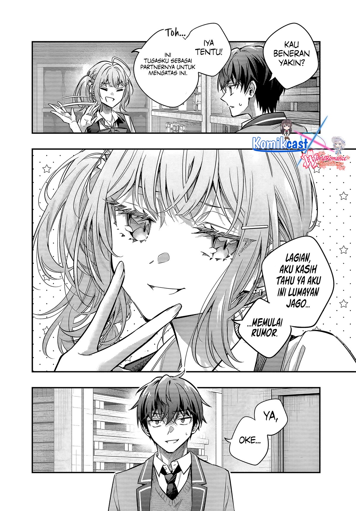Baca Tokidoki Bosotto Roshiago de Dereru Tonari no Alya-san - Chapter 73 halaman 15