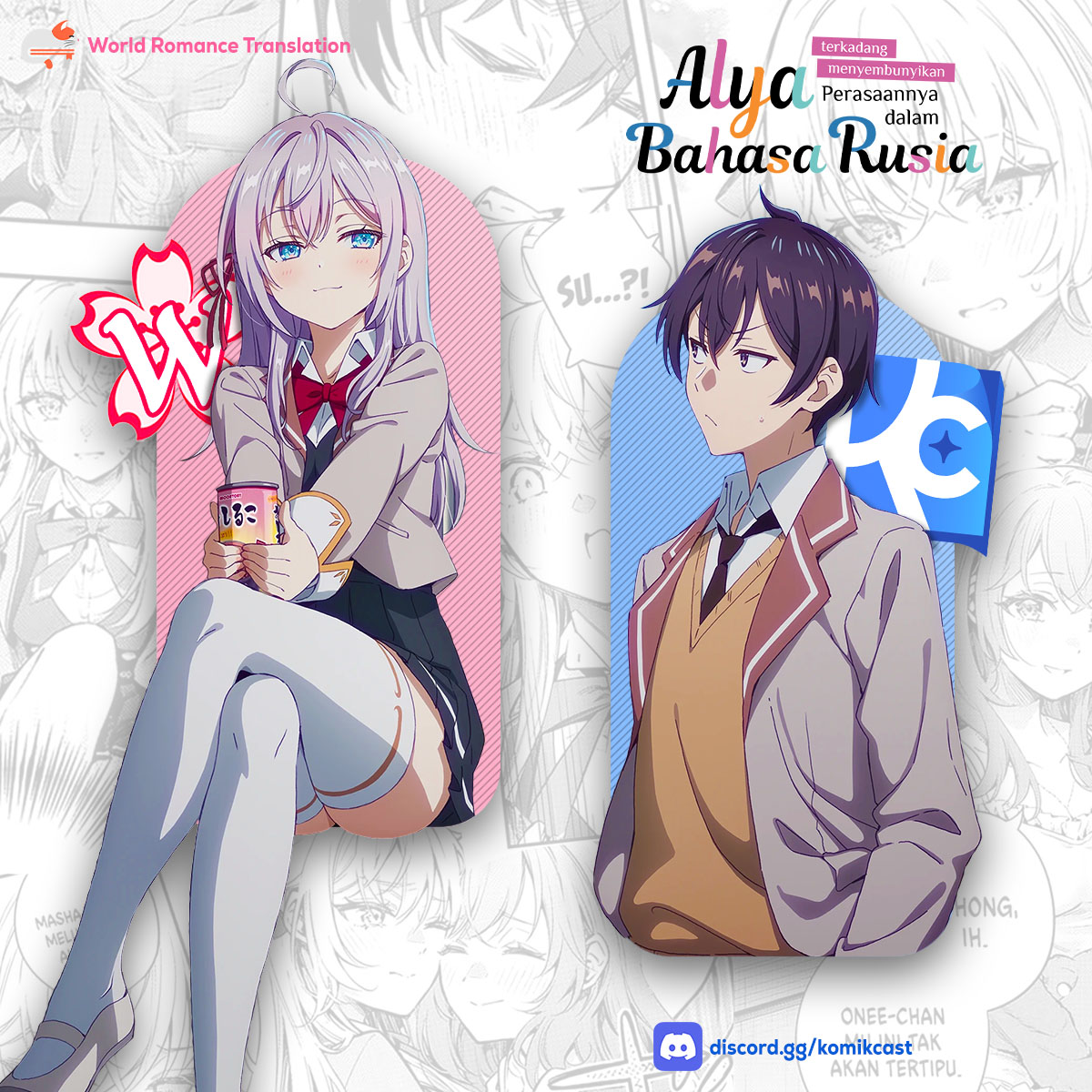 Baca Tokidoki Bosotto Roshiago de Dereru Tonari no Alya-san - Chapter 73 halaman 16