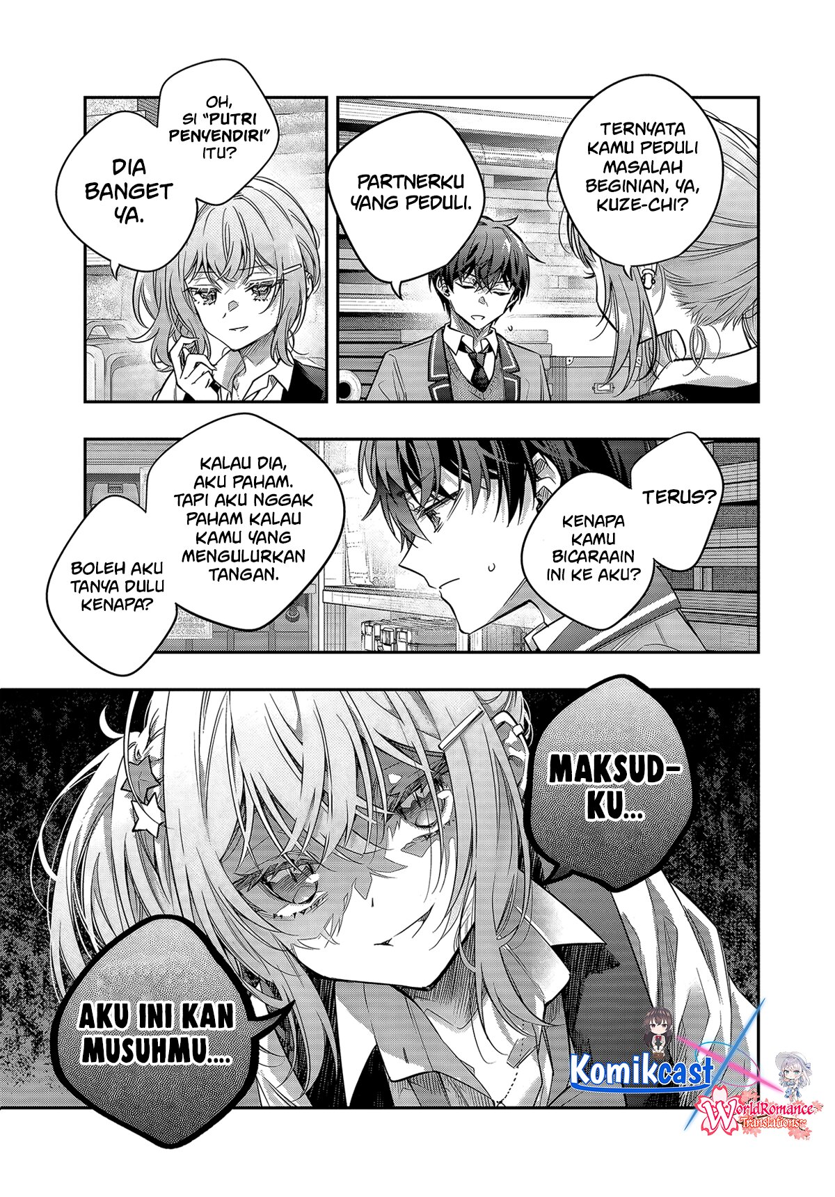 Baca Tokidoki Bosotto Roshiago de Dereru Tonari no Alya-san - Chapter 73 halaman 4