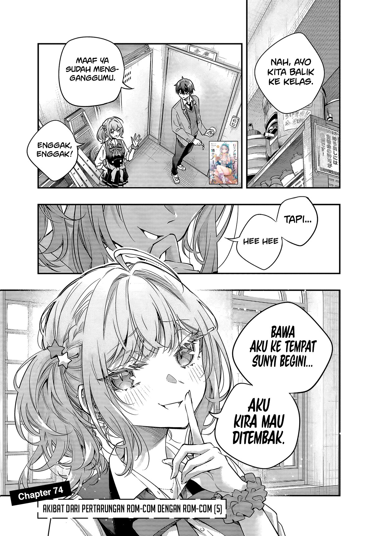 Baca Tokidoki Bosotto Roshiago de Dereru Tonari no Alya-san - Chapter 74 halaman 2