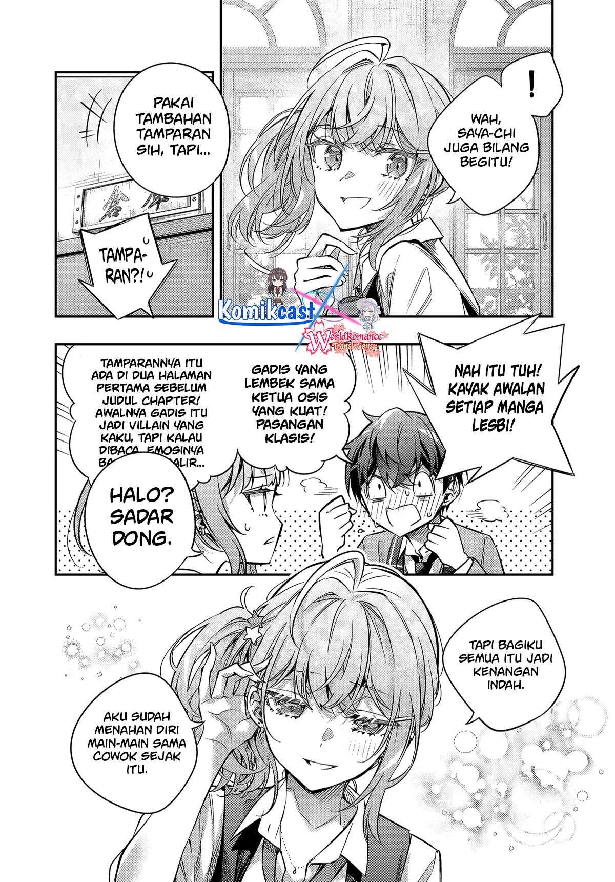 Baca Tokidoki Bosotto Roshiago de Dereru Tonari no Alya-san - Chapter 74 halaman 5