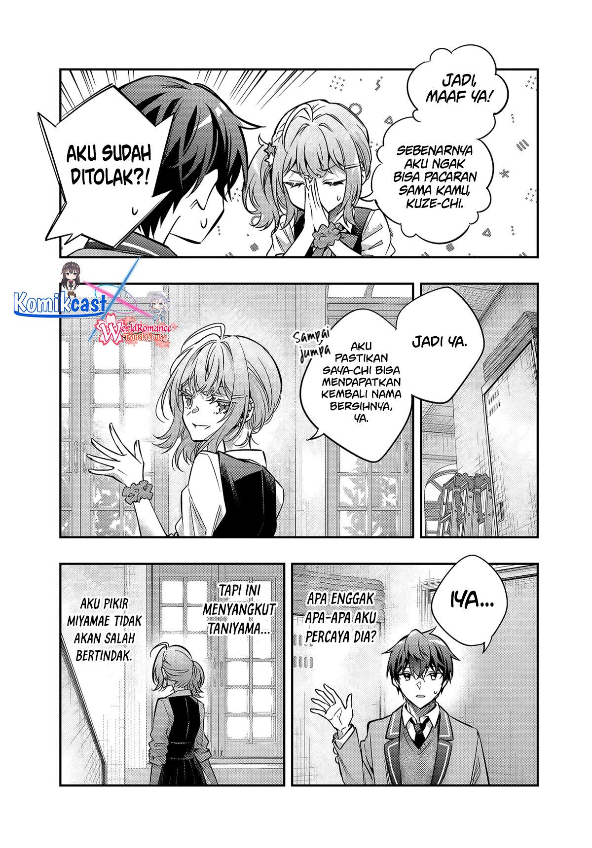 Baca Tokidoki Bosotto Roshiago de Dereru Tonari no Alya-san - Chapter 74 halaman 6