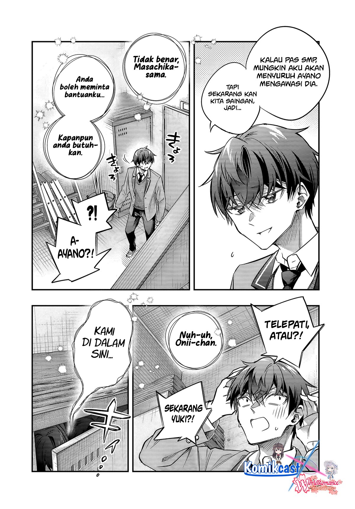 Baca Tokidoki Bosotto Roshiago de Dereru Tonari no Alya-san - Chapter 74 halaman 7