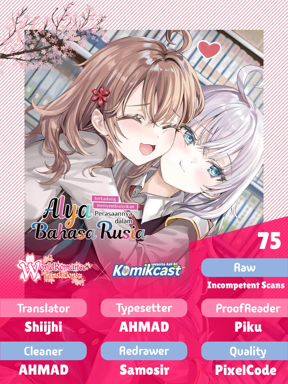 Baca Tokidoki Bosotto Roshiago de Dereru Tonari no Alya-san - Chapter 75 halaman 1
