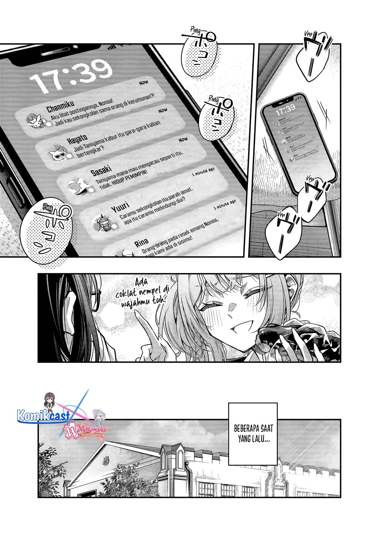 Baca Tokidoki Bosotto Roshiago de Dereru Tonari no Alya-san - Chapter 75 halaman 12