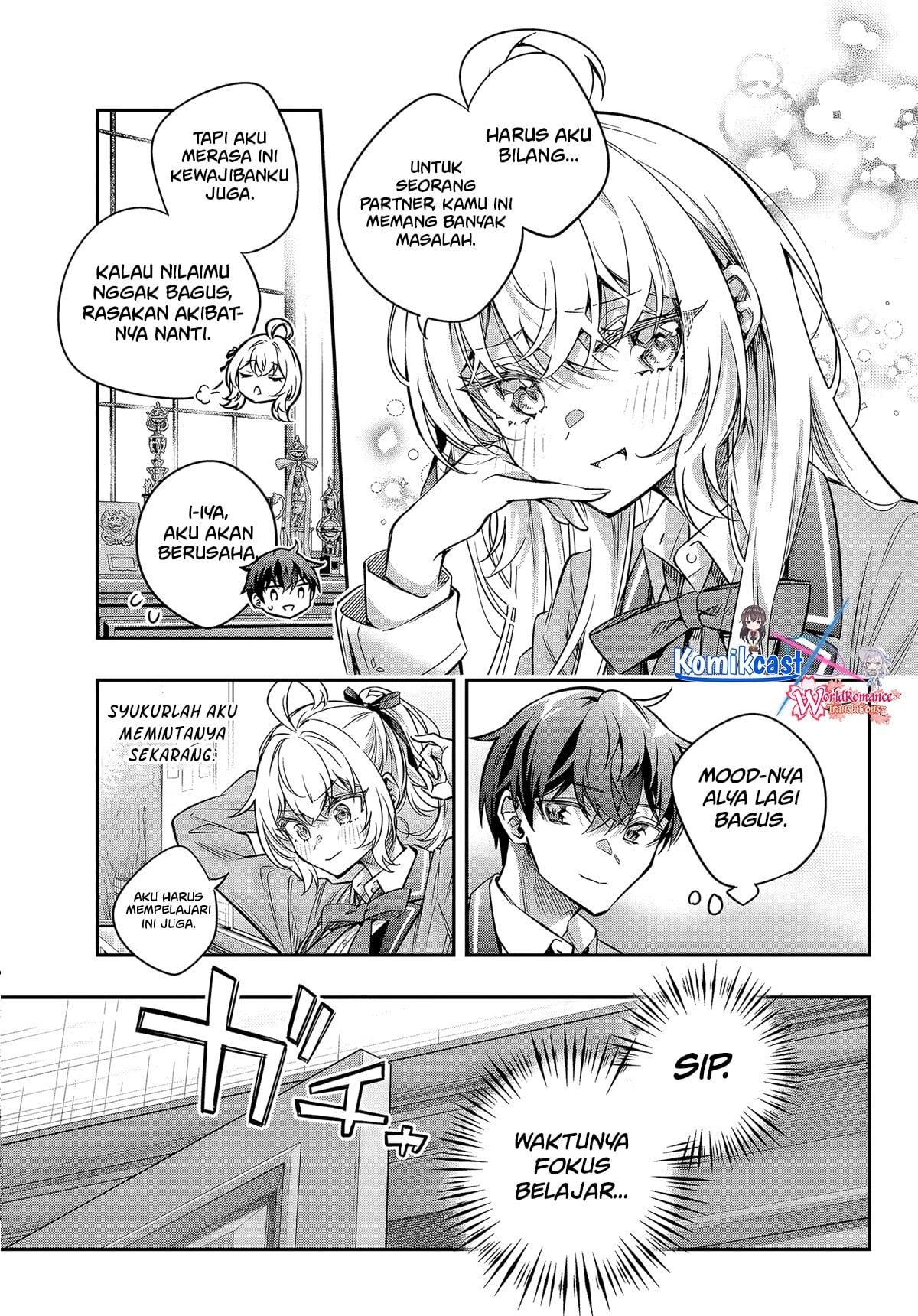 Baca Tokidoki Bosotto Roshiago de Dereru Tonari no Alya-san - Chapter 75 halaman 16