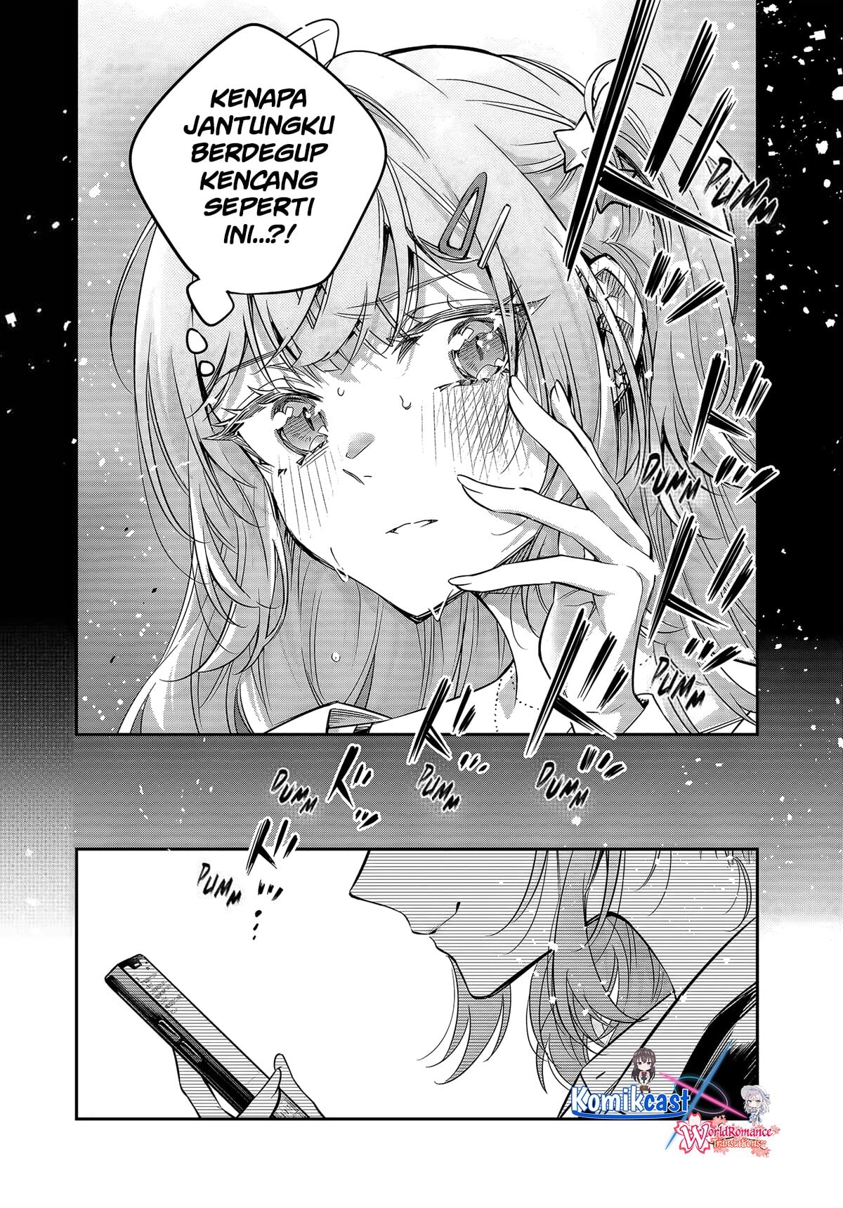 Baca Tokidoki Bosotto Roshiago de Dereru Tonari no Alya-san - Chapter 75 halaman 7
