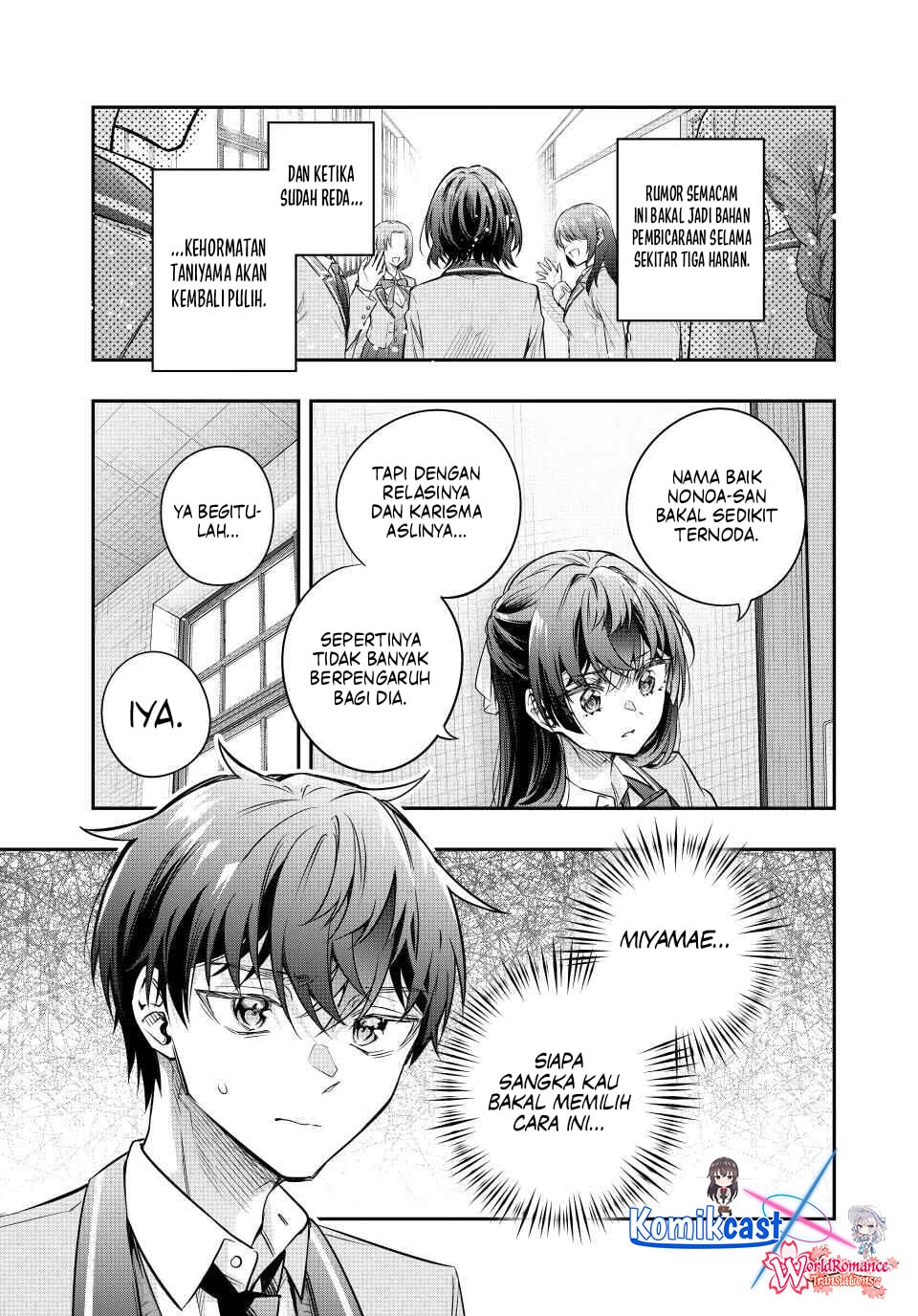 Baca Tokidoki Bosotto Roshiago de Dereru Tonari no Alya-san - Chapter 76 halaman 12