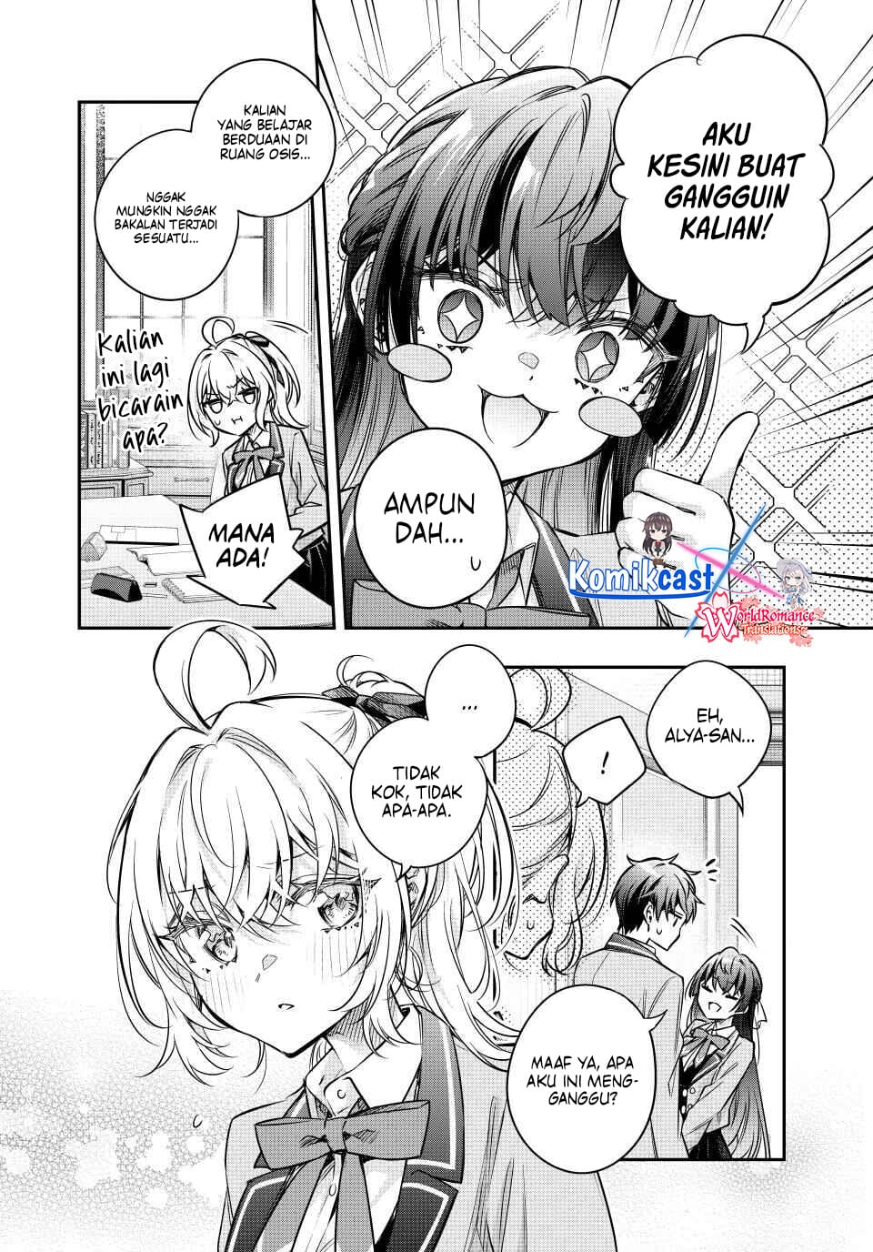 Baca Tokidoki Bosotto Roshiago de Dereru Tonari no Alya-san - Chapter 76 halaman 3