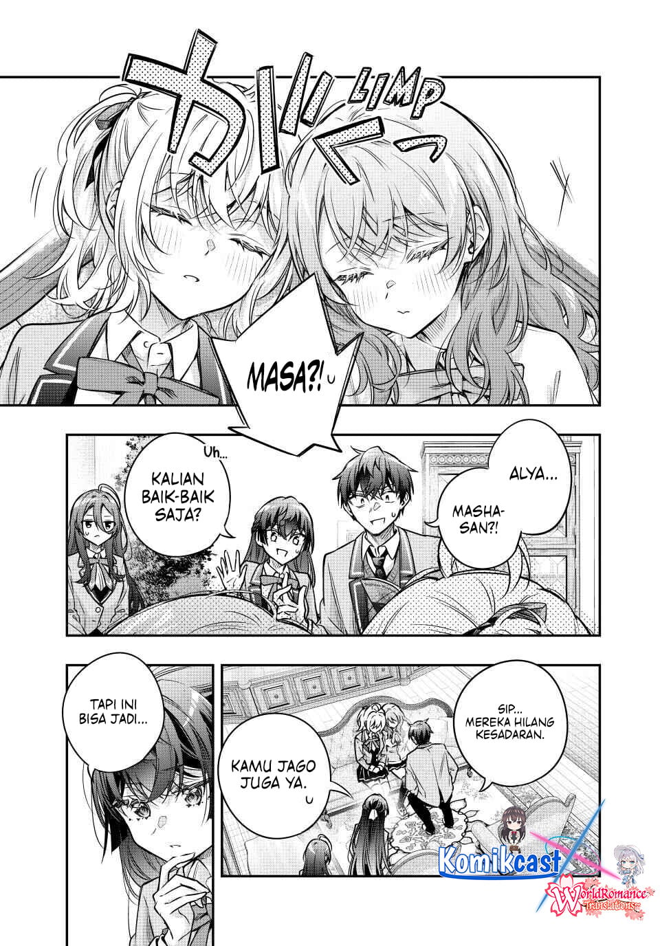 Baca Tokidoki Bosotto Roshiago de Dereru Tonari no Alya-san - Chapter 77 halaman 6