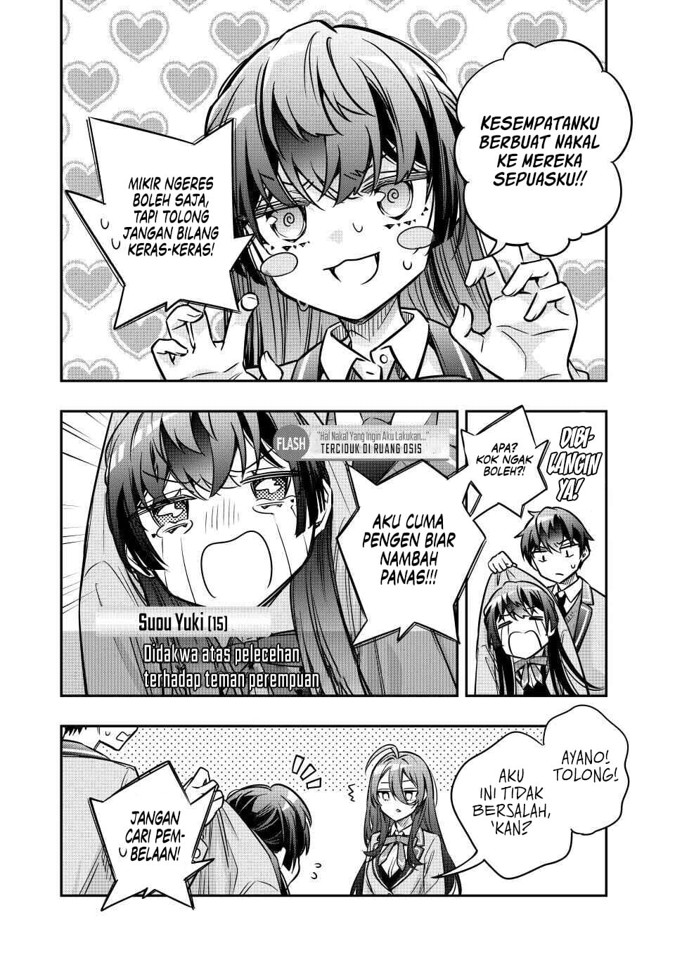 Baca Tokidoki Bosotto Roshiago de Dereru Tonari no Alya-san - Chapter 77 halaman 7