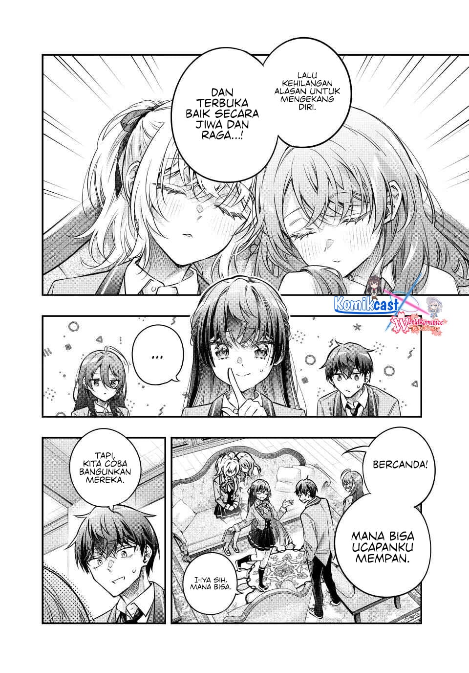 Baca Tokidoki Bosotto Roshiago de Dereru Tonari no Alya-san - Chapter 77 halaman 9
