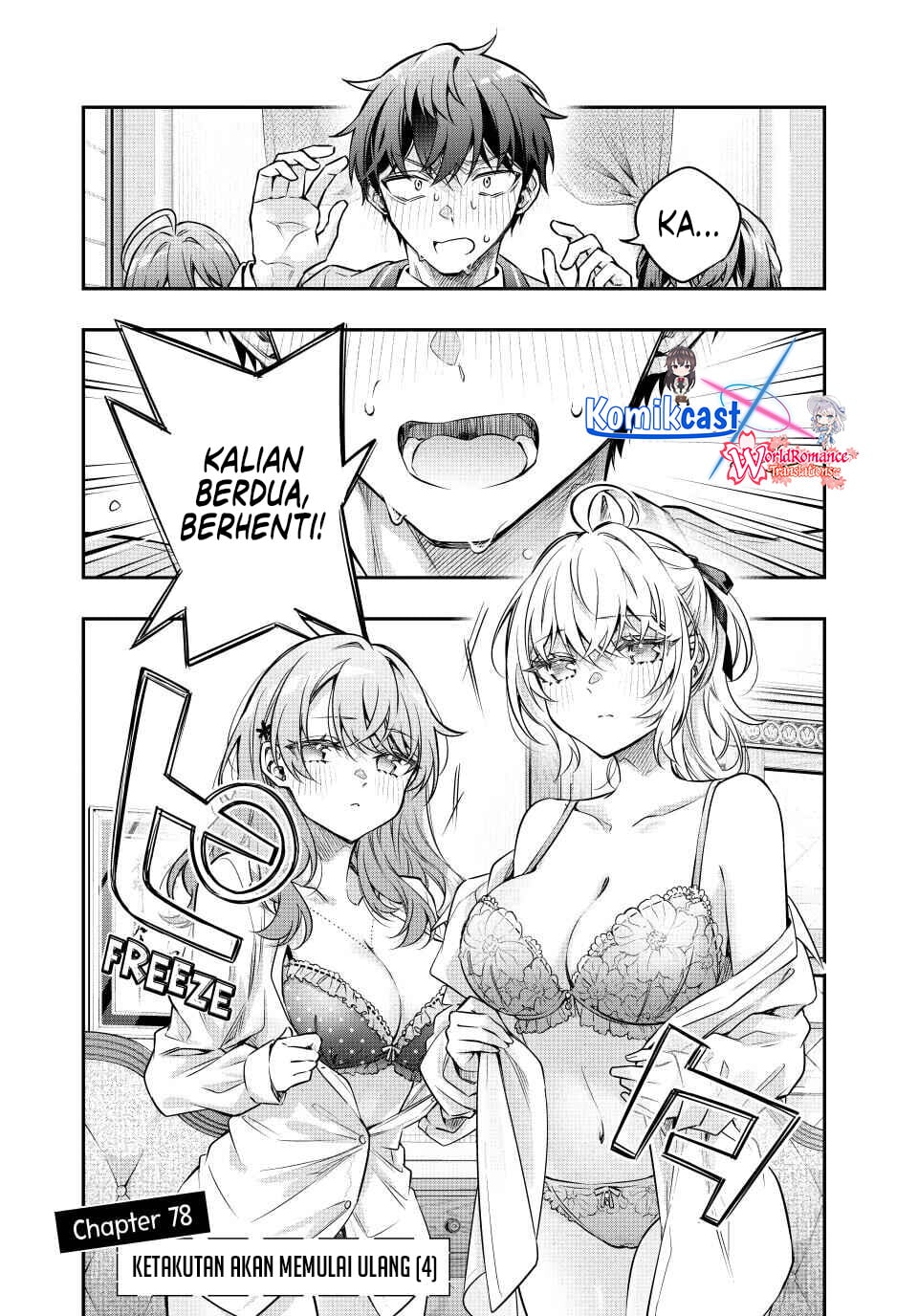 Baca Tokidoki Bosotto Roshiago de Dereru Tonari no Alya-san - Chapter 78 halaman 3