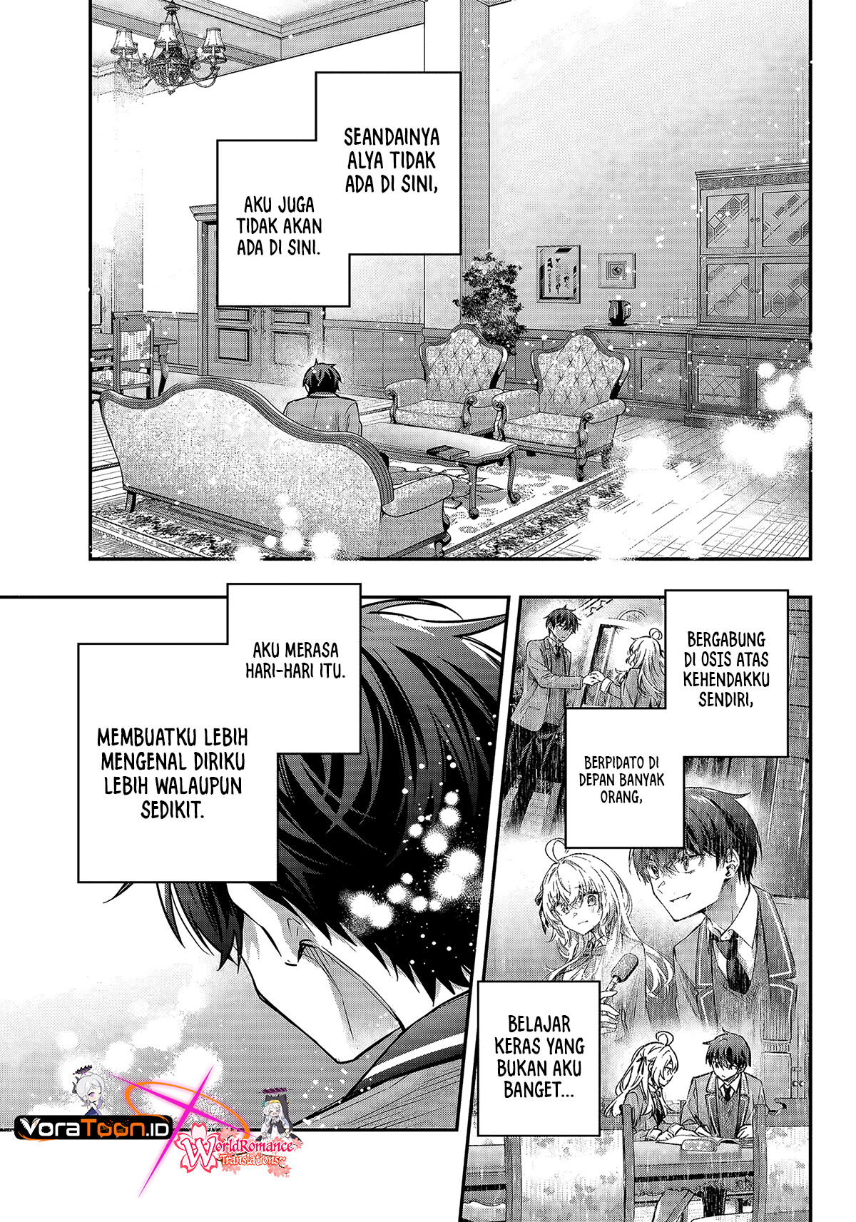 Tokidoki Bosotto Roshiago de Dereru Tonari no Alya-san Chapter 80 - Page 12