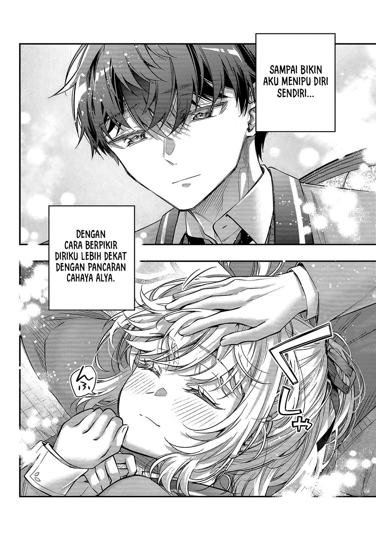 Tokidoki Bosotto Roshiago de Dereru Tonari no Alya-san Chapter 80 - Page 13