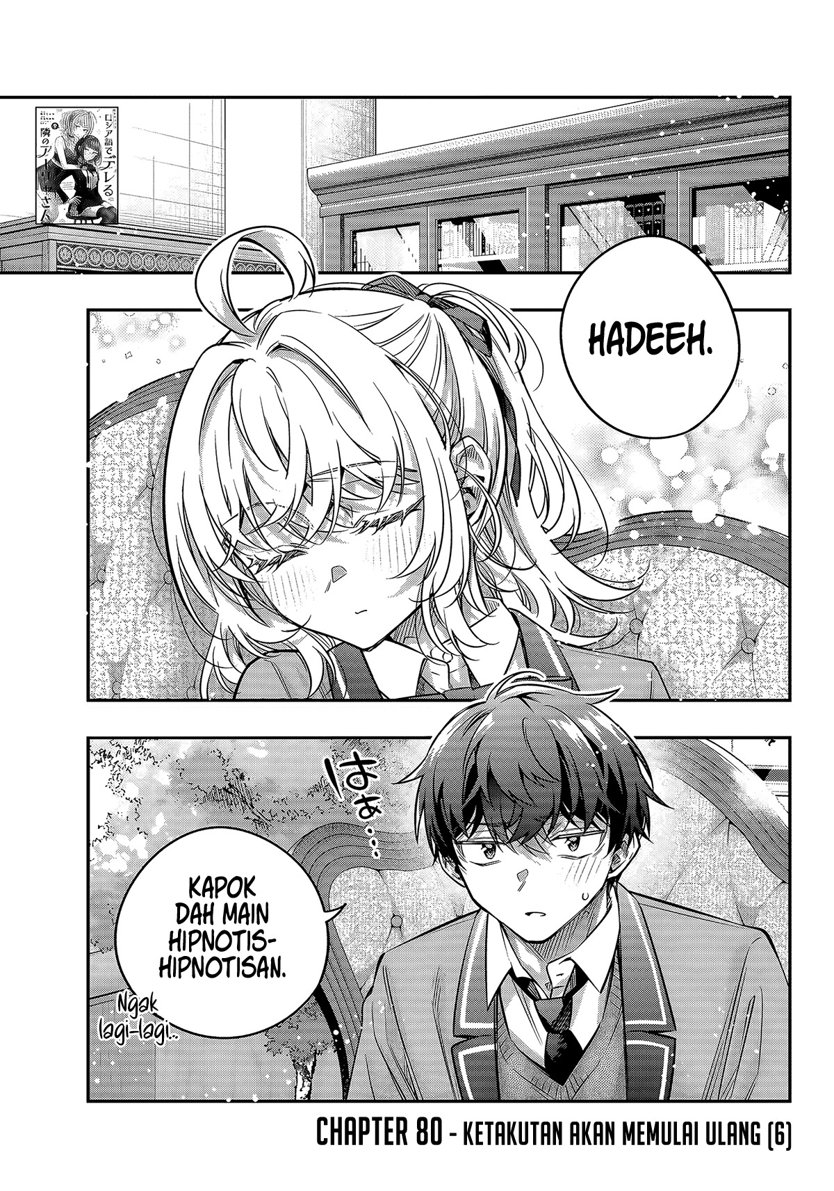 Tokidoki Bosotto Roshiago de Dereru Tonari no Alya-san Chapter 80 - Page 2