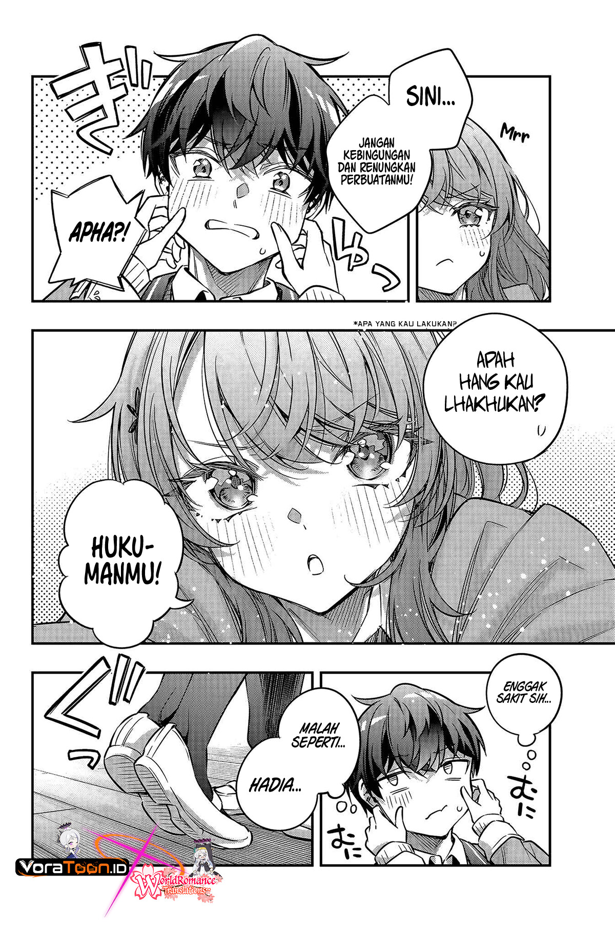 Tokidoki Bosotto Roshiago de Dereru Tonari no Alya-san Chapter 81 - Page 13