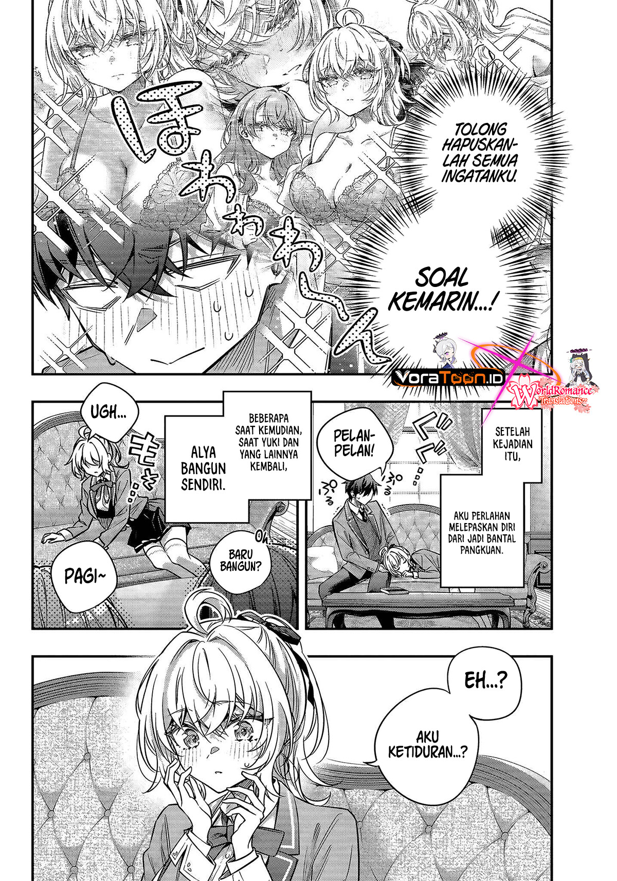 Tokidoki Bosotto Roshiago de Dereru Tonari no Alya-san Chapter 81 - Page 5